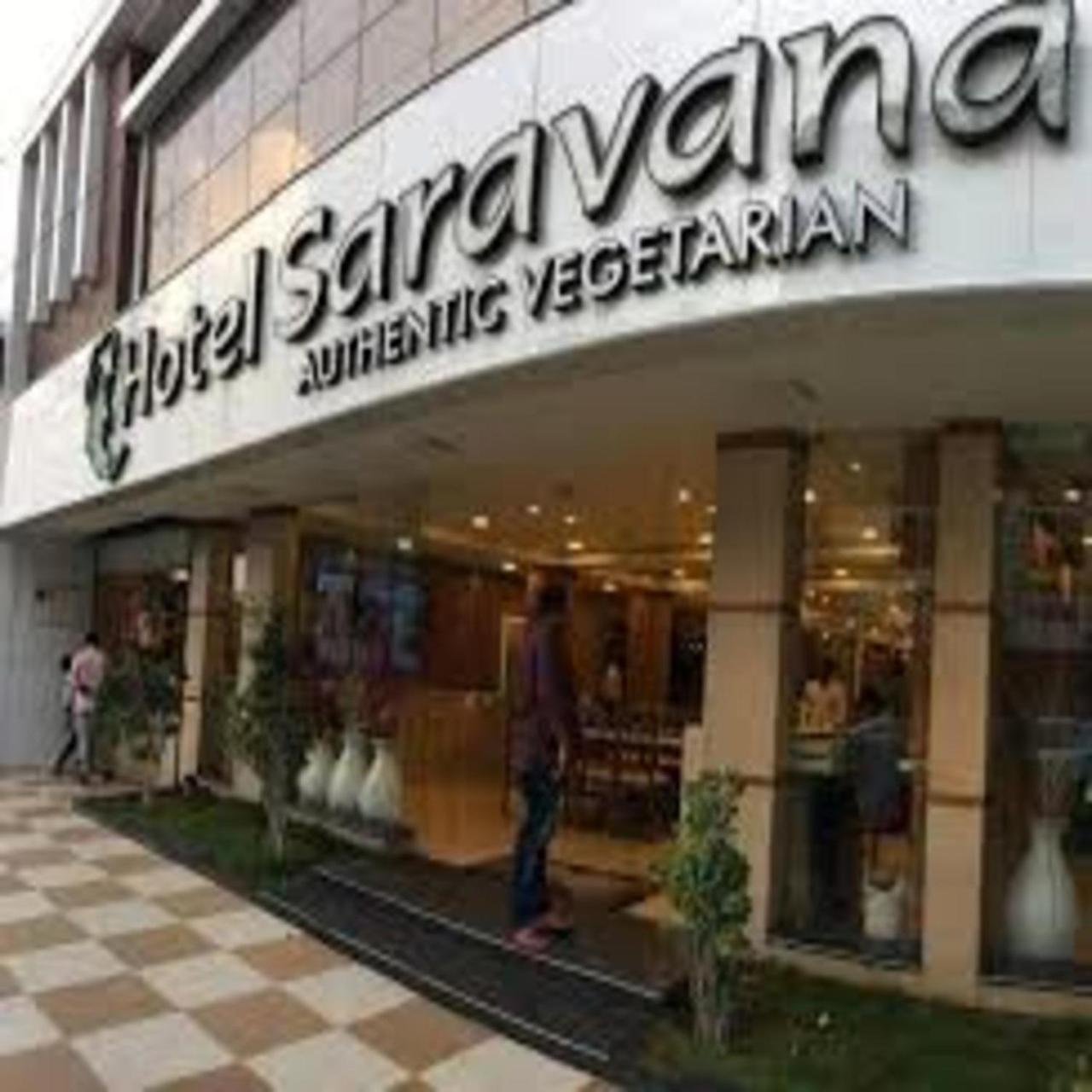斯里德维酒店 根尼亚古马里 外观 照片